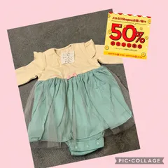 ベルメゾン　チュール　ロンパース　70 長袖のサムネイル