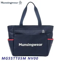 Munsingwear - マンシングウェア　ボストンバック　未使用品 Munsingwear ボストンバッグ -デサントストア-DESCENTE STORE-