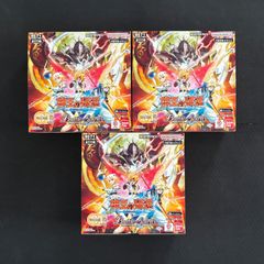 遊戯王OCG　ドゥーム・オブ・ディメンションズ 未開封シュリンク付 12BOX 遊戯王OCG ドゥーム・オブ・ディメンションズ 未開封シュリンク