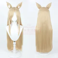ブルーアーカイブ　尾刃カンナ　発光ヘイロー コスプレ 71pkR90HtzL._SY350_QL65_.jpg