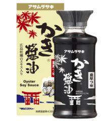 【2本セット】かき醤油 卓上用化粧箱入り150ml✕2本セット 出産 内祝い お返し 送料無料 牡蠣醤油海苔 海苔 しょうゆ 詰め合わせ 詰合せ 敬老の日 ギフト セット 残暑見舞い 