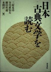 入手困難】 米澤穂信 愛蔵版 〈古典部〉シリーズ 全巻セット - メルカリ