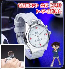 SmartCanvas 名探偵コナン　応募者限定　腕時計　レザーベルト付　美品 SmartCanvas 名探偵コナン 応募者限定 腕時計 レザーベルト付 美