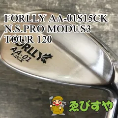 2025年最新】modus 120 rの人気アイテム - メルカリ
