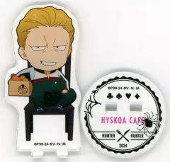 【中古】アクリルスタンド・アクリルパネル フィンクス=マグカブ 「HUNTER×HUNTER×animatecafe 奇術師ヒソカのヒソカフェ 第2弾 トレーディングアクリルスタンド」