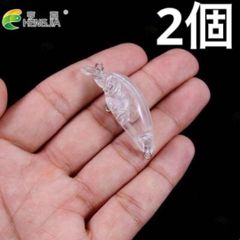 無塗装スモールクランクベイト 4cm 3g 合計2個 ラトル入