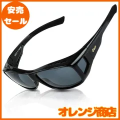 [DUCO] メガネの上から掛けられる オーバーサングラス めがね さんぐらす 偏光レンズ UV400 紫外線カット 花粉サングラス メンズ レディース兼用 8953