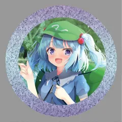 東方project「河城 にとり8-4」ビッグ缶バッジ　-ぱいそんきっど-(送料込)
