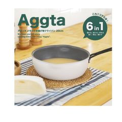 Aggtaメモリ付き揚げ物フライパン20cm copan コパン シービージャパン（CB JAPAN） フライパン 焼く、煮る、炊く、揚げる、蒸す、炒める 内側計量目盛付き IH対応 ガス