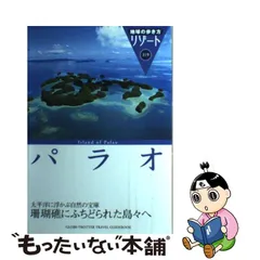 M3198○江戸明治和本○女読書日用文筧［女手ならひ教訓の書・女手習状］-