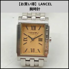 U962【お買い得】LANCEL 腕時計のサムネイル