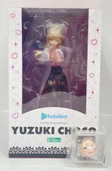 コトブキヤ 癒月ちょこ 特典挑発顔パーツ付 特典付 癒月ちょこ｜ホロライブプロダクション｜美少女フィギュア