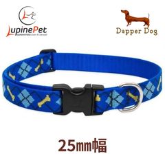 ダッパードッグ柄　ワンタッチ首輪　25mm幅　大型犬向け　アメリカ製　アメリカ直輸入　LUPINE ルパイン　軽量　丈夫Flowerタートルリーフ