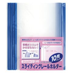 Item thumbnail for item 3c4a78ef-599f-4769-8021-9116a15bd60c