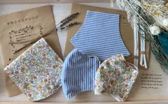 おうち時間を楽しむマスクキット福袋B