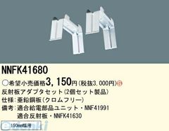 Item thumbnail for item 21094f86-7e8a-4965-8f1b-efb931f1840b