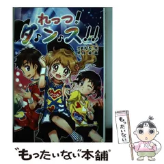 2024年最新】忍ペンまん丸の人気アイテム - メルカリ