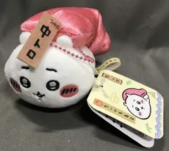 グレイ・パーカー・サービス マスコット/ちいかわ寿司 ちいかわ ちいかわ/中トロ