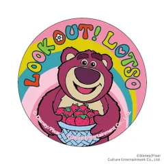 ☆ トイ・ストーリー1 ☆ Disney Pixar まじかる百貨店缶バッジ トイ・ストーリー(1) トイストーリー グッズ トイ・ストーリー 缶バッジ まじかる百貨店缶バッジ 4947864050399 トイ・ストーリー01 ロッツォ 缶バッチ カンバッジ