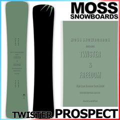 23-24 MOSS SNOWBOARDS/모스 스노우 보드 TWISTER PROSPECT 트위스터프로스펙트 맨즈 레이디스 스노보드 커빙 판 2024형 떨어짐