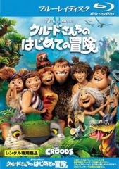 Item thumbnail for item 82ccaf6f-ab34-4713-836d-61e9b95c9f1d