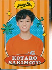 Boys Be 23年ISLAND STORE 嵜本孝太朗 プロフィールカード