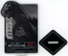 【中古】アクリルスタンド・アクリルパネル ゴジラ(～原点にして頂点～) ACLLECT -ゴジラ vol.1- 「一番くじ ゴジラ 70th Anniversary」 D賞