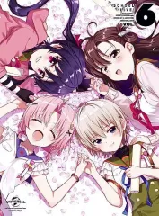 がっこうぐらし！ DVD  VOL.1・VOL.2 がっこうぐらし!第1巻 | HMV&BOOKS online - GNXA-1370