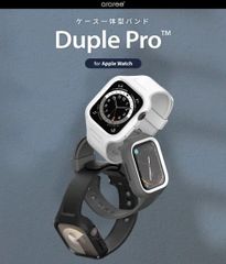 国内正規品 araree アラリー Apple Watchケース 一体型バンド Duple Pro 交換ベルト カバー付き アップルウォッチ ケース AR26473AW AR26474AW AR26475AW AR26476AW AR26477AW