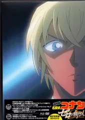 ビーイング アニメBlu-ray アニメイト特典）劇場版 名探偵コナン ゼロの執行人 限定豪華盤