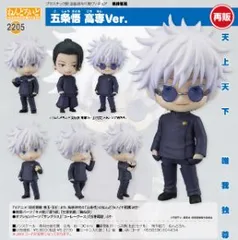 2025年最新】ねんどろいど 呪術廻戦 高専Ver. の人気アイテム
