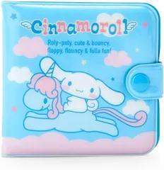 Amazon.co.jp: [サンリオ] けろけろけろっぴ ビニールウォレット