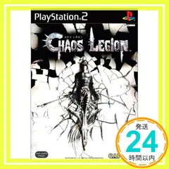 カオス レギオン（CHAOS LEGION） [PlayStation2]_02