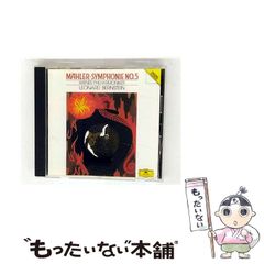 【中古】 ガン余命宣告 それでも免疫力で生き抜いた！/現代書林/２１世紀の健康を考える会 中古】 ガン余命宣告 それでも免疫力で生き抜いた！ / 21世紀の