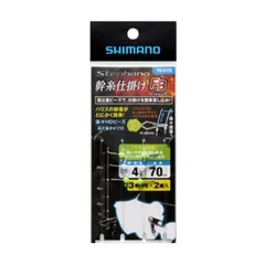 【新品未使用】シマノ　ステファーノ　カワハギ仕掛けフルセット糸付き針10パック 2025年最新】カワハギ 仕掛けシマノの人気アイテム - メルカリ