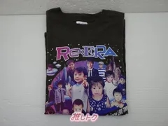 2025年最新】King & prince re:era tシャツの人気アイテム