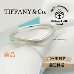 美品】ティファニー TIFFANY&Co. ダブル オープン ハート エルサ