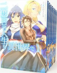 ジュリストNo.1332平成18年度重要判例解説(1332)/□24108-40100