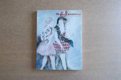 【匿名配送】吉井画廊十周年記念 中川一政書展 吉井画廊十周年記念 中川一政書展 - メルカリ