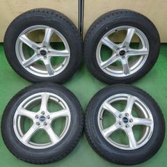 【送料込】バリ溝 195/65R15 ダンロップ EC300＋2019年製 送料無料]バリ溝！22年！8.5分☆195/65R15 ダンロップ