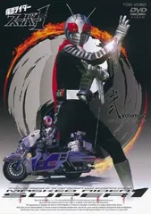 仮面ライダースーパー1 全8巻 DVDレンタル落ち Amazon.co.jp: 仮面ライダースーパー1 【レンタル落ち】全8巻