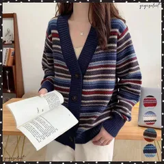 ニットカーディガンレディース韓国トップスVネック 羽織る リブニットトップス バイカラーボーダー柄 長袖 前開き ニットアウター オシャレ 秋冬服 ニットウェア配色セーターニット レトロカーディガン 総柄トップスお洒落