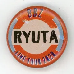 【中古】バッジ・ピンズ 日高竜太 缶バッジ(ステンシル) 「BALLISTIK BOYZ LIVE TOUR 2020 ”BBZ”」
