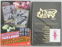 非売品) ユーリ!!! on ICE - Yuri!!! on MUSEUM MASTERPIECES