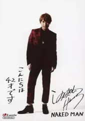 2025年最新】鈴村健一の人気アイテム - メルカリ