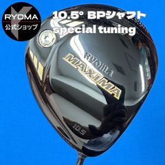 リョーマゴルフ MAXIMA U U7 31° BEYOND POWER U2 中古 【正規品】 公式 アウトレット リョーマゴルフ