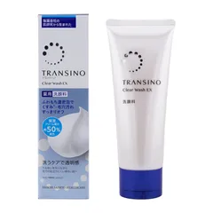 TRANSINO トランシーノ 薬用 クリアウォッシュEX 100g 洗顔料 洗顔フォーム 毛穴 無香料 低刺激 濃密泡[医薬部外品][指定場所ダイレクト]のサムネイル