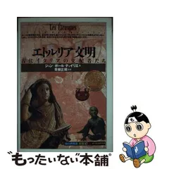 2024年最新】廸の人気アイテム - メルカリ