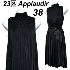 美品 23区 Applaudir ニジュウサンク アプロディール  レディース ノースリーブプリーツワンピース 38 ハイネック インナーキャミソール付き リボン 日本製 オンワード樫山 プラック系 (D043)★