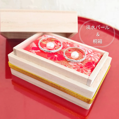 リングピロー　淡水パール　和装　和婚　桐箱　和　ring pillow　結婚式　匿名配送　蓋つき